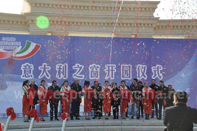 Inaugurazione Parco delle Eccellenze in Cina